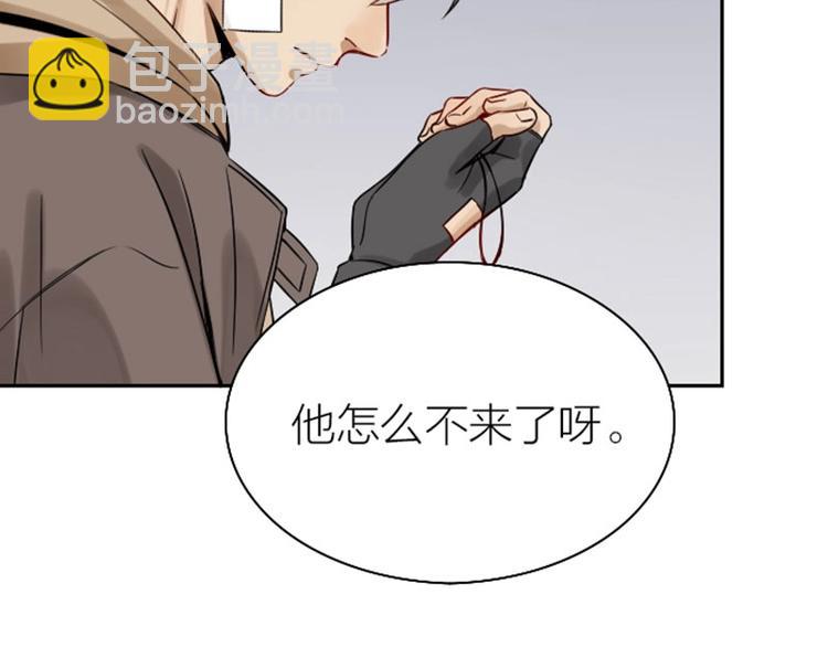 第128话-第129话 失忆(1/2)-第62话