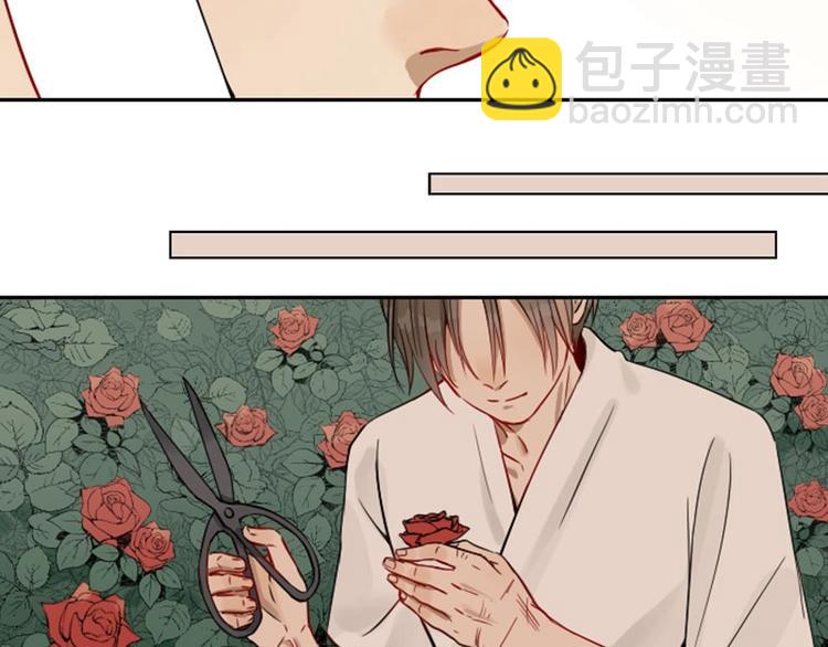 第128话-第129话 失忆(1/2)-第62话