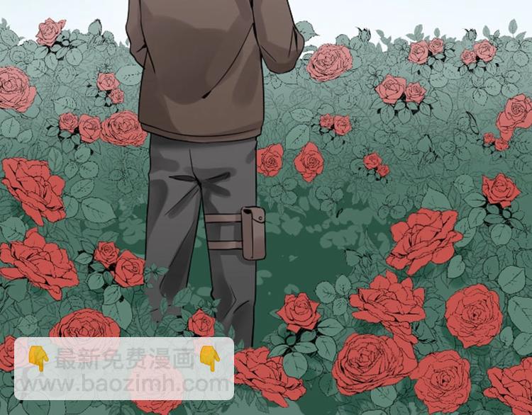 第128话-第129话 失忆(1/2)-第62话