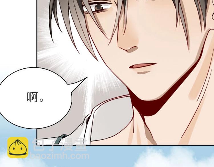 第132话-第133话 曾经(1/2)-第64话