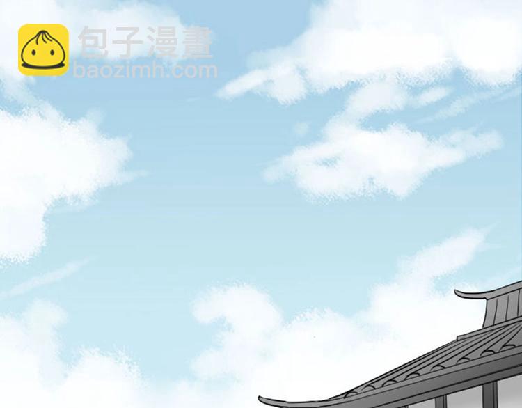 第132话-第133话 曾经(1/2)-第64话