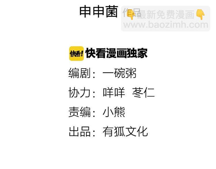 第132话-第133话 曾经(1/2)-第64话