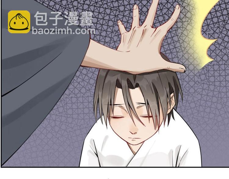 第132话-第133话 曾经(1/2)-第64话