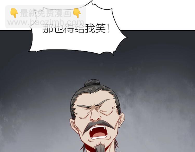 第132话-第133话 曾经(1/2)-第64话