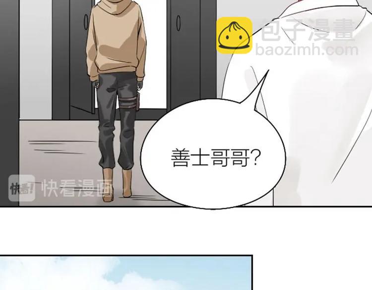 第132话-第133话 曾经(1/2)-第64话