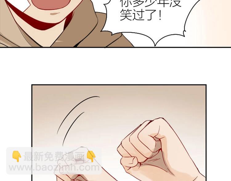 第132话-第133话 曾经(1/2)-第64话