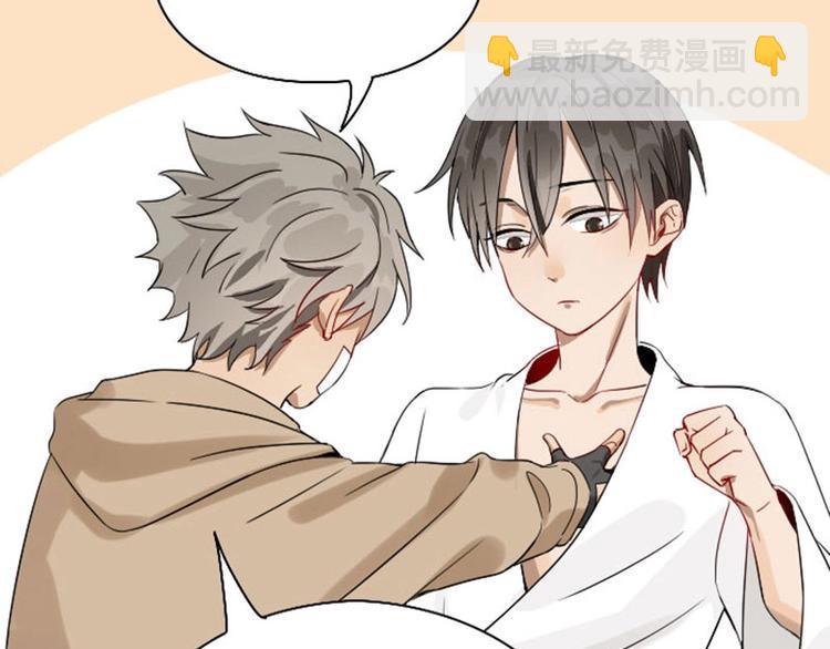 第132话-第133话 曾经(1/2)-第64话