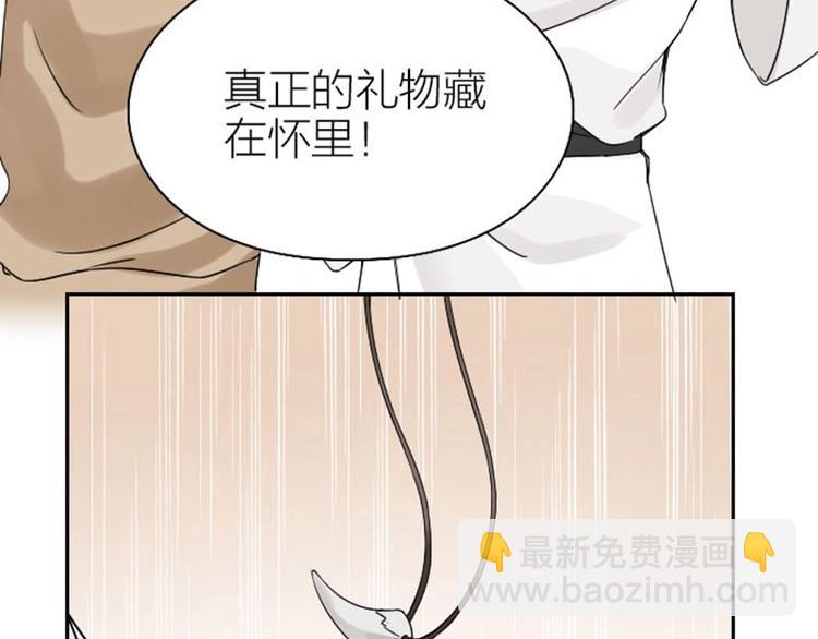 第132话-第133话 曾经(1/2)-第64话