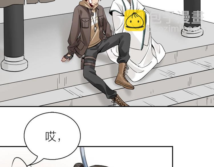 第132话-第133话 曾经(1/2)-第64话