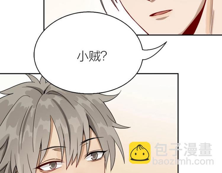 第132话-第133话 曾经(1/2)-第64话