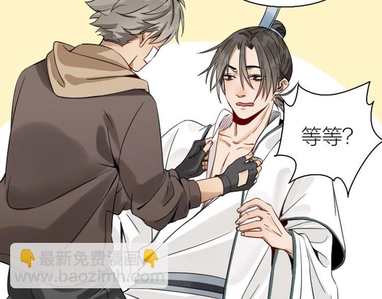 第132话-第133话 曾经(1/2)-第64话