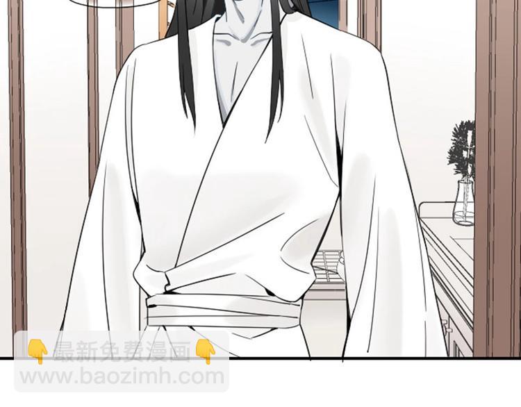 第136话-第137话 回忆(1/2)-第66话