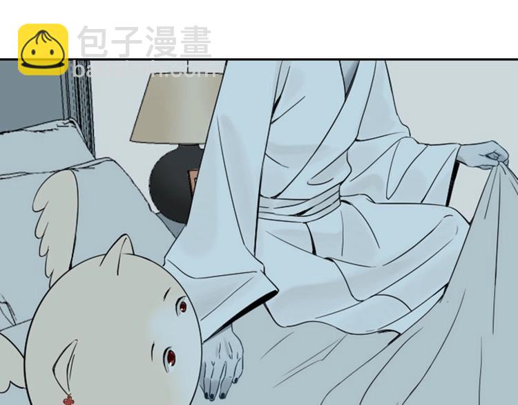 第136话-第137话 回忆(1/2)-第66话