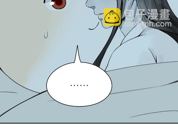 第136话-第137话 回忆(1/2)-第66话