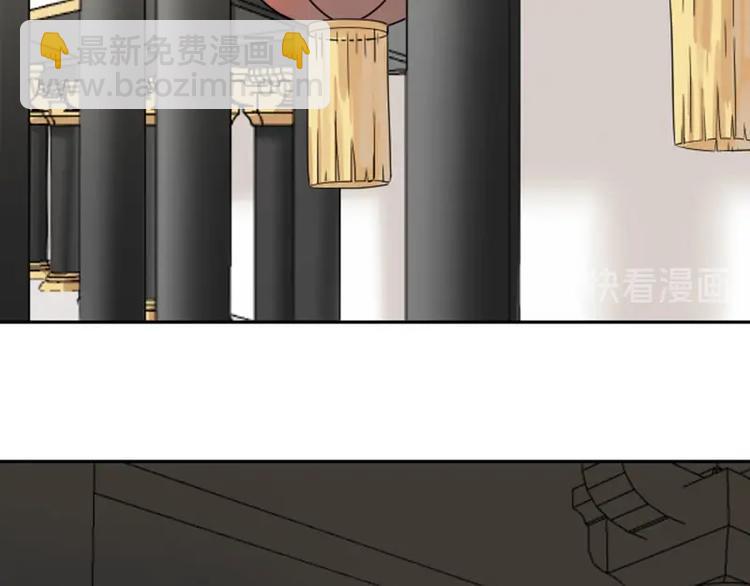 第136话-第137话 回忆(1/2)-第66话