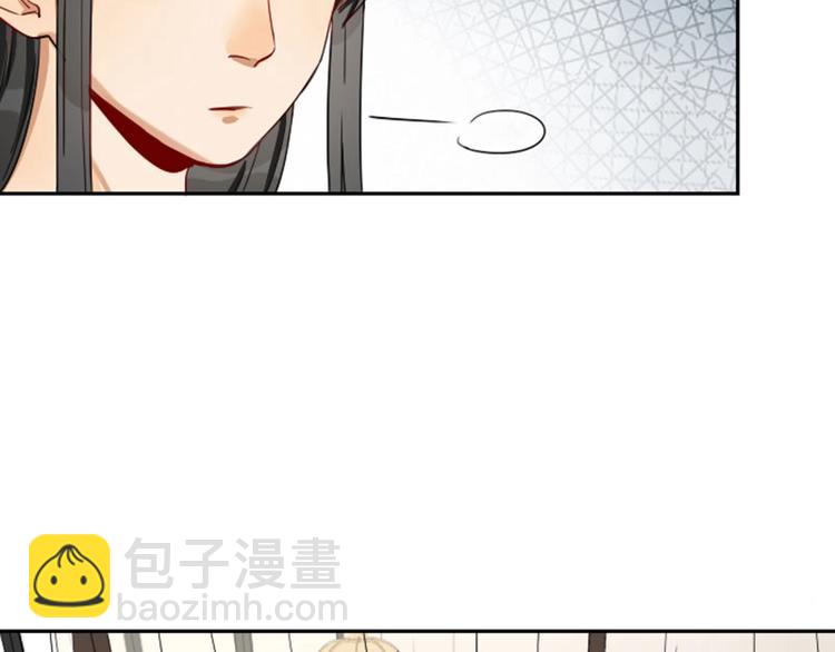 第136话-第137话 回忆(1/2)-第66话