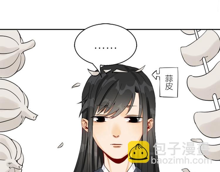 第136话-第137话 回忆(1/2)-第66话