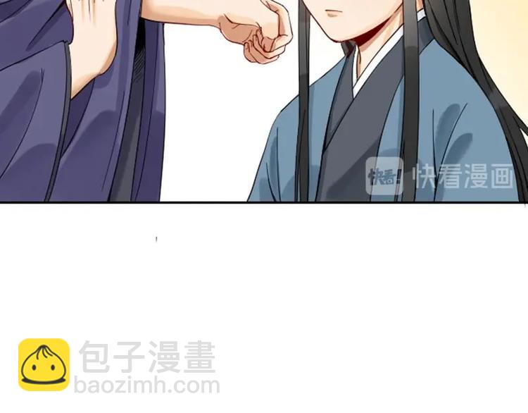 第136话-第137话 回忆(1/2)-第66话