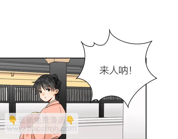 第136话-第137话 回忆(1/2)-第66话