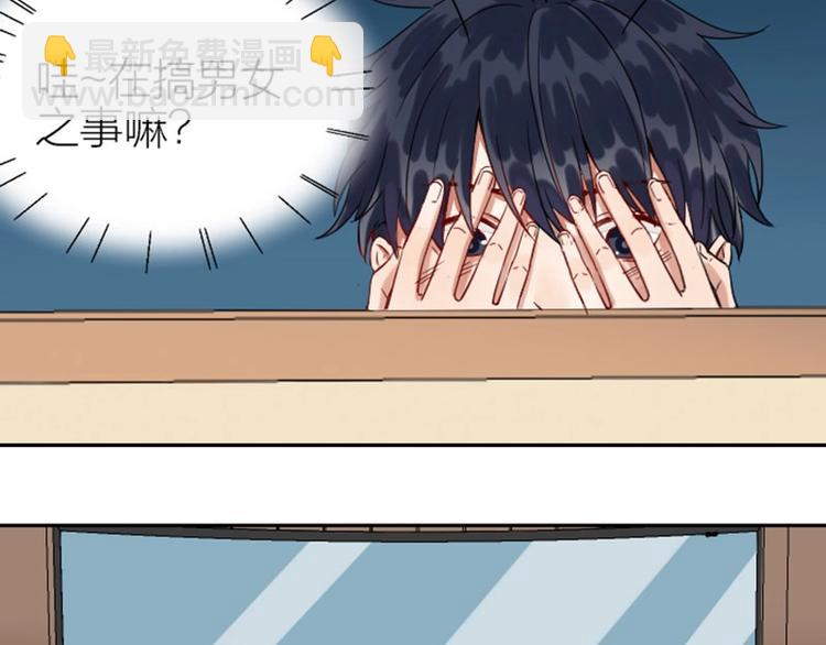 第136话-第137话 回忆(1/2)-第66话