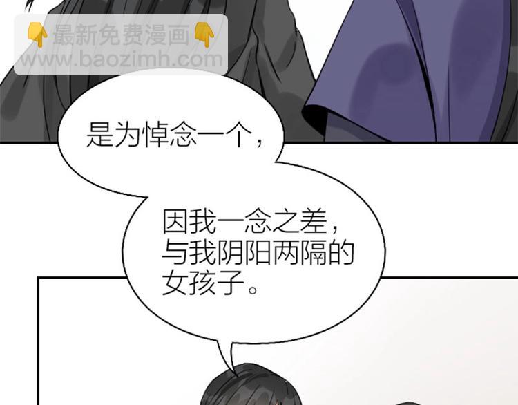 第140话-第141话 回归-第68话