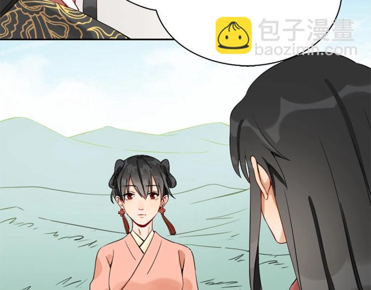 第140话-第141话 回归-第68话