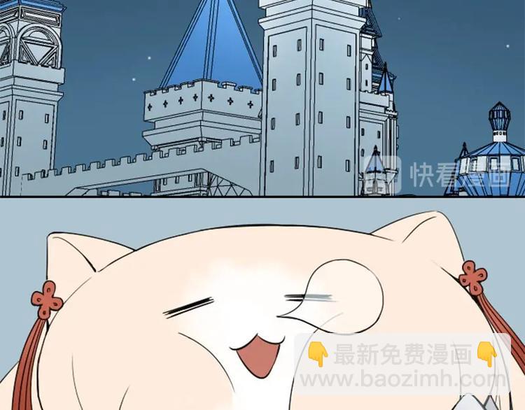 第140话-第141话 回归-第68话