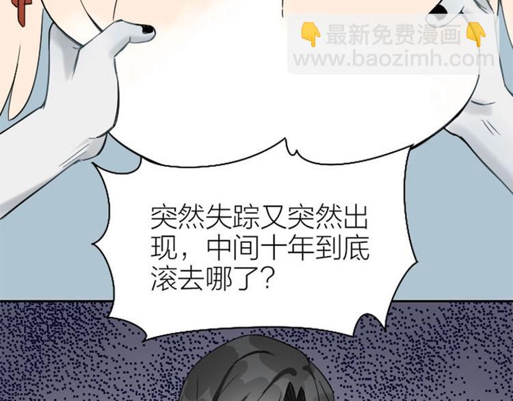 第140话-第141话 回归-第68话