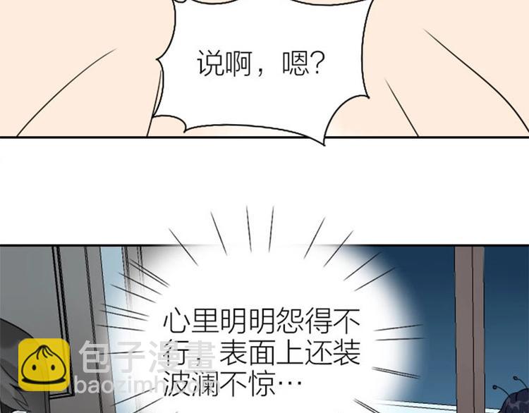 第140话-第141话 回归-第68话