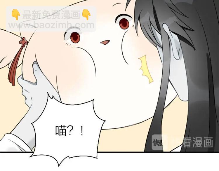 第140话-第141话 回归-第68话