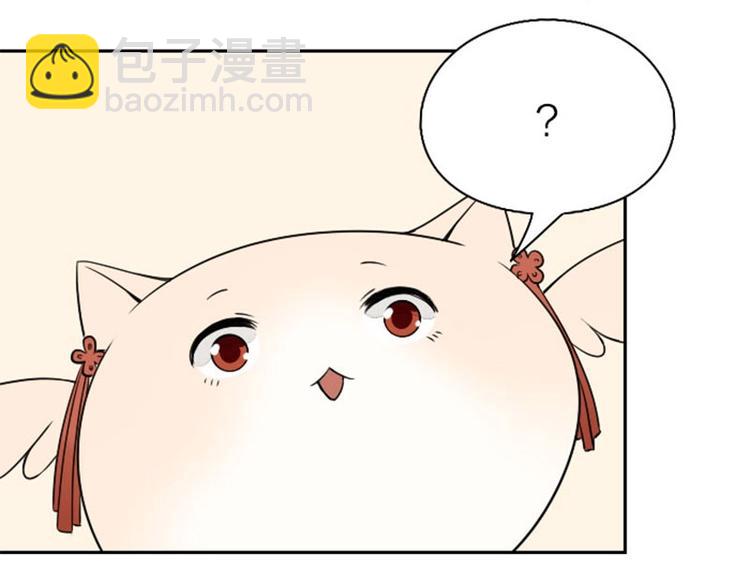 第140话-第141话 回归-第68话