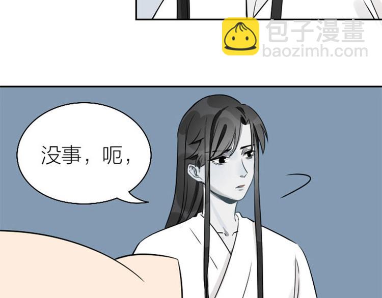 第140话-第141话 回归-第68话