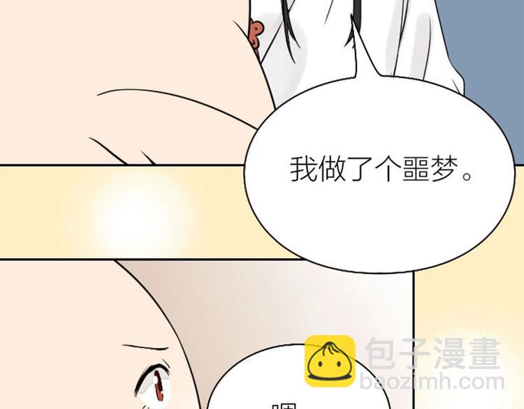 第140话-第141话 回归-第68话