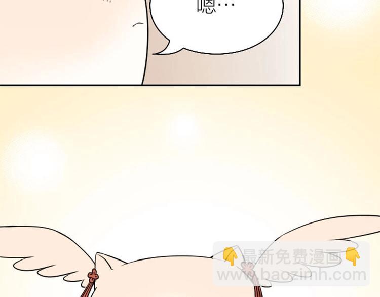 第140话-第141话 回归-第68话