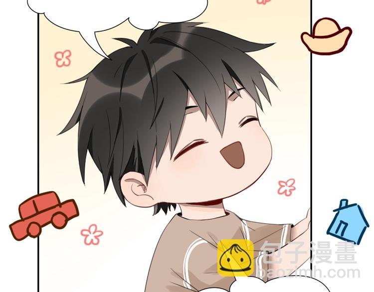 新作预热 《瞄准你了》-第70话