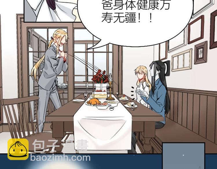 第146话-第147话 变光头-第72话