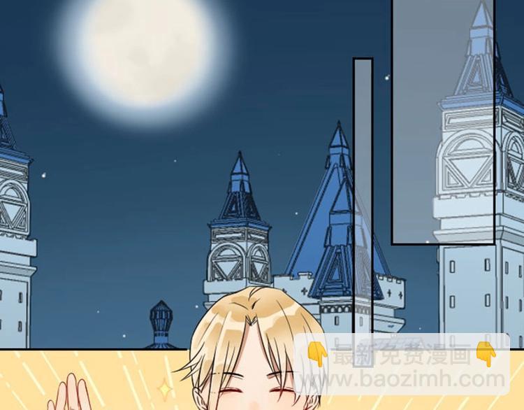 第146话-第147话 变光头-第72话