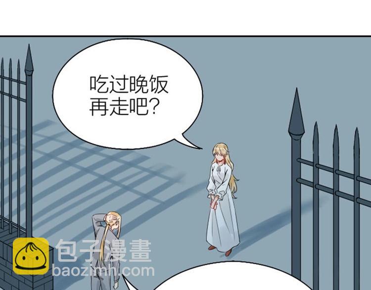 第146话-第147话 变光头-第72话