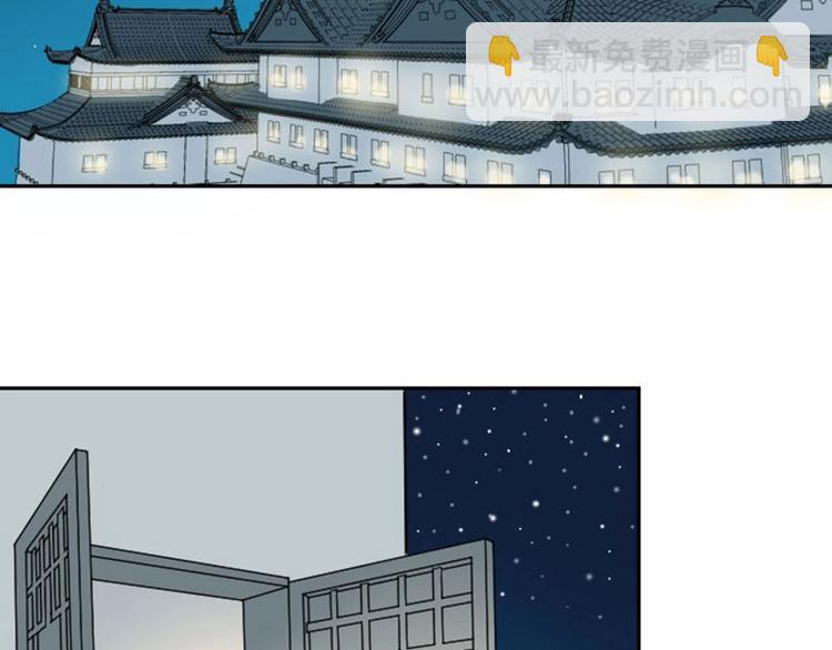 第146话-第147话 变光头-第72话