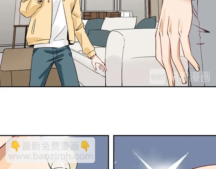 第146话-第147话 变光头-第72话