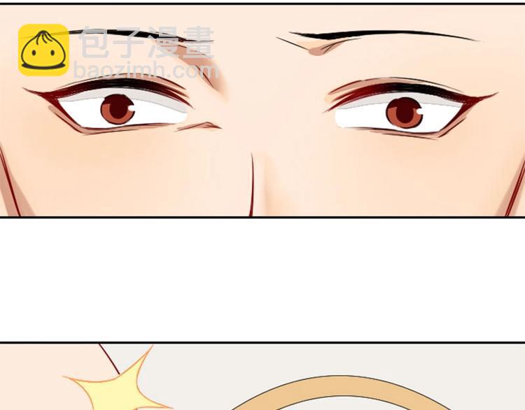 第146话-第147话 变光头-第72话