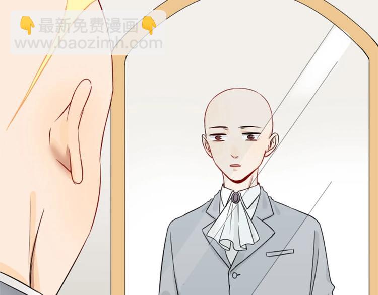 第146话-第147话 变光头-第72话