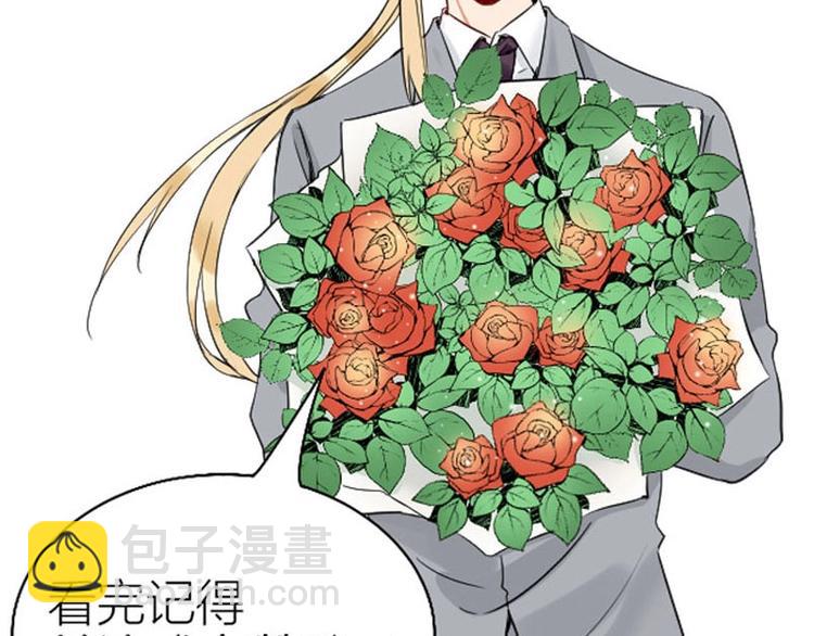 第146话-第147话 变光头-第72话