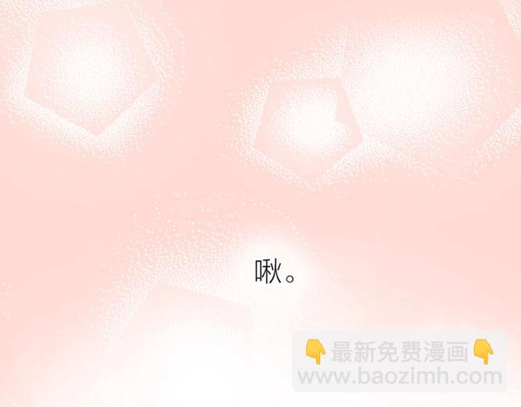 第150-第151 拆散情侣(1/2)-第74话