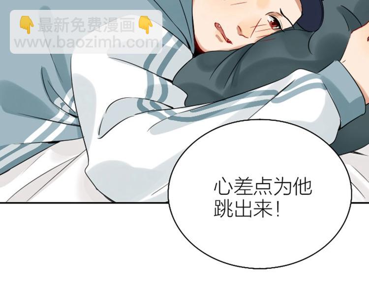 第150-第151 拆散情侣(1/2)-第74话