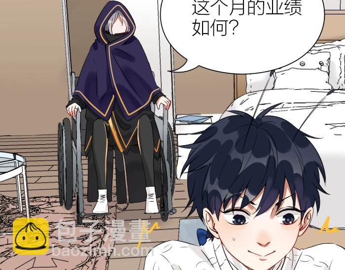 第150-第151 拆散情侣(1/2)-第74话