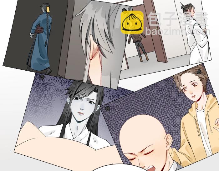 第150-第151 拆散情侣(1/2)-第74话