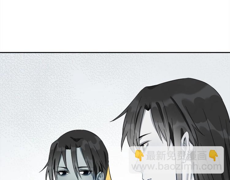 第154-第155 恃宠而骄(1/2)-第76话