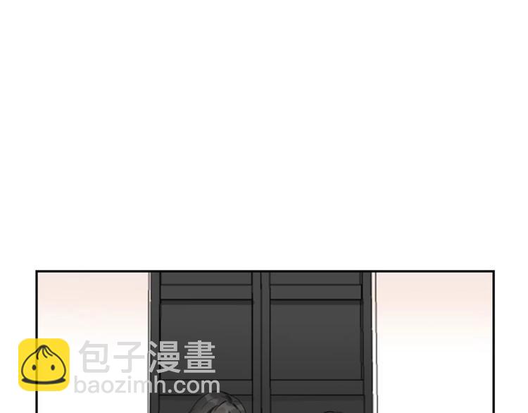 第154-第155 恃宠而骄(1/2)-第76话