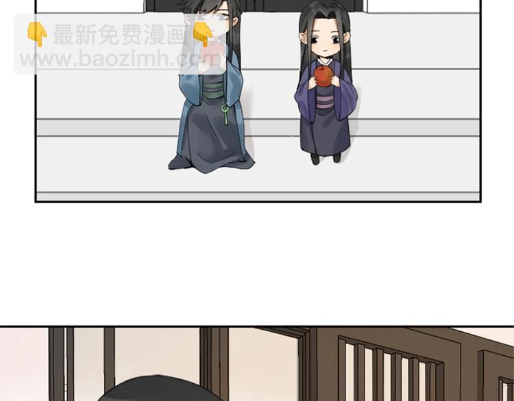 第154-第155 恃宠而骄(1/2)-第76话